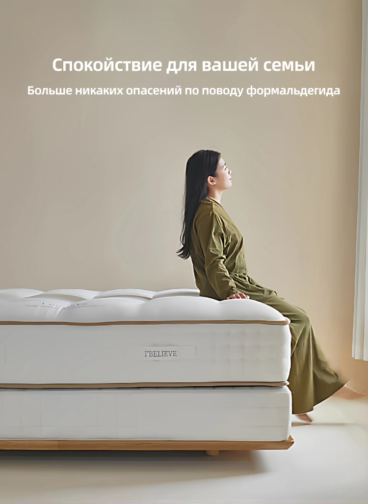 Матрас из шерсти хвоща, процесс изготовления без использования клея, независимая двухслойная пружина в пакетиках, натуральная пряжка ручной работы на заказ