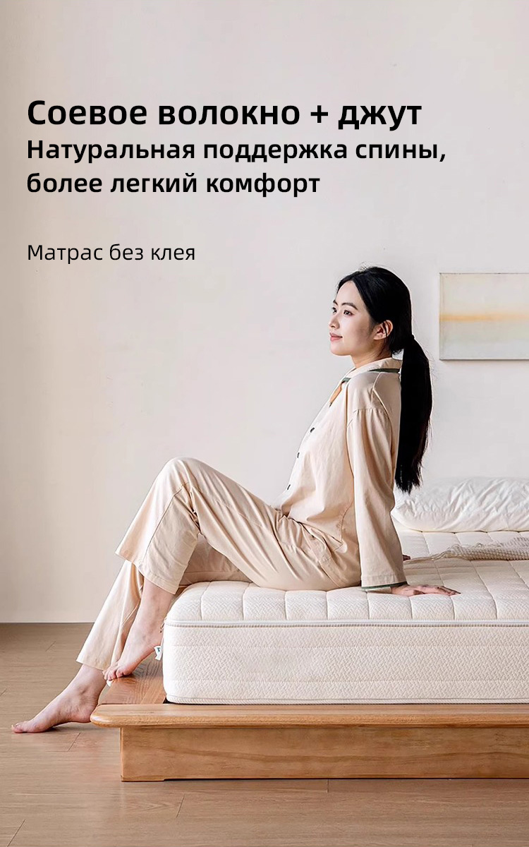 Матрас ручной работы Lorain — сертифицированный как не требующий клея, латекс, натуральный джут, пружинный, матрас Simmons, жесткий матрас, толстый матрас