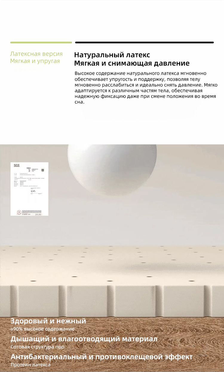 Матрас ручной работы Lorain — сертифицированный как не требующий клея, латекс, натуральный джут, пружинный, матрас Simmons, жесткий матрас, толстый матрас