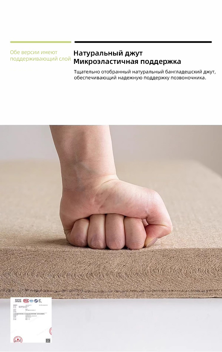 Матрас ручной работы Lorain — сертифицированный как не требующий клея, латекс, натуральный джут, пружинный, матрас Simmons, жесткий матрас, толстый матрас