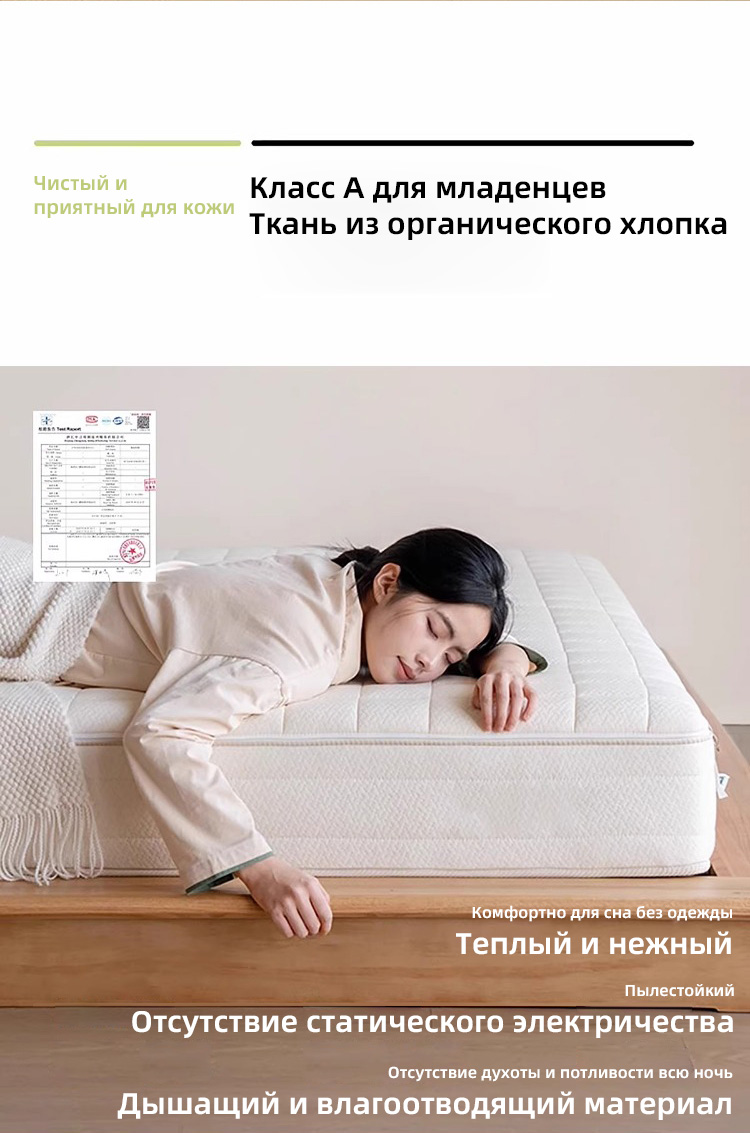 Матрас ручной работы Lorain — сертифицированный как не требующий клея, латекс, натуральный джут, пружинный, матрас Simmons, жесткий матрас, толстый матрас