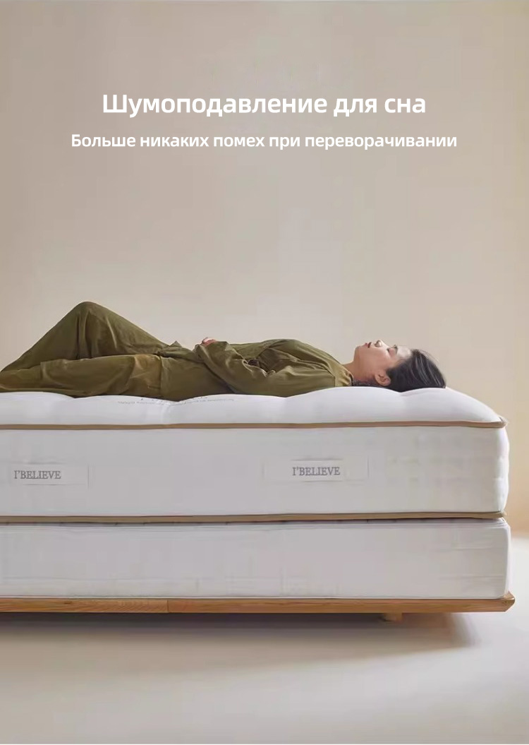 Матрас из шерсти хвоща, процесс изготовления без использования клея, независимая двухслойная пружина в пакетиках, натуральная пряжка ручной работы на заказ