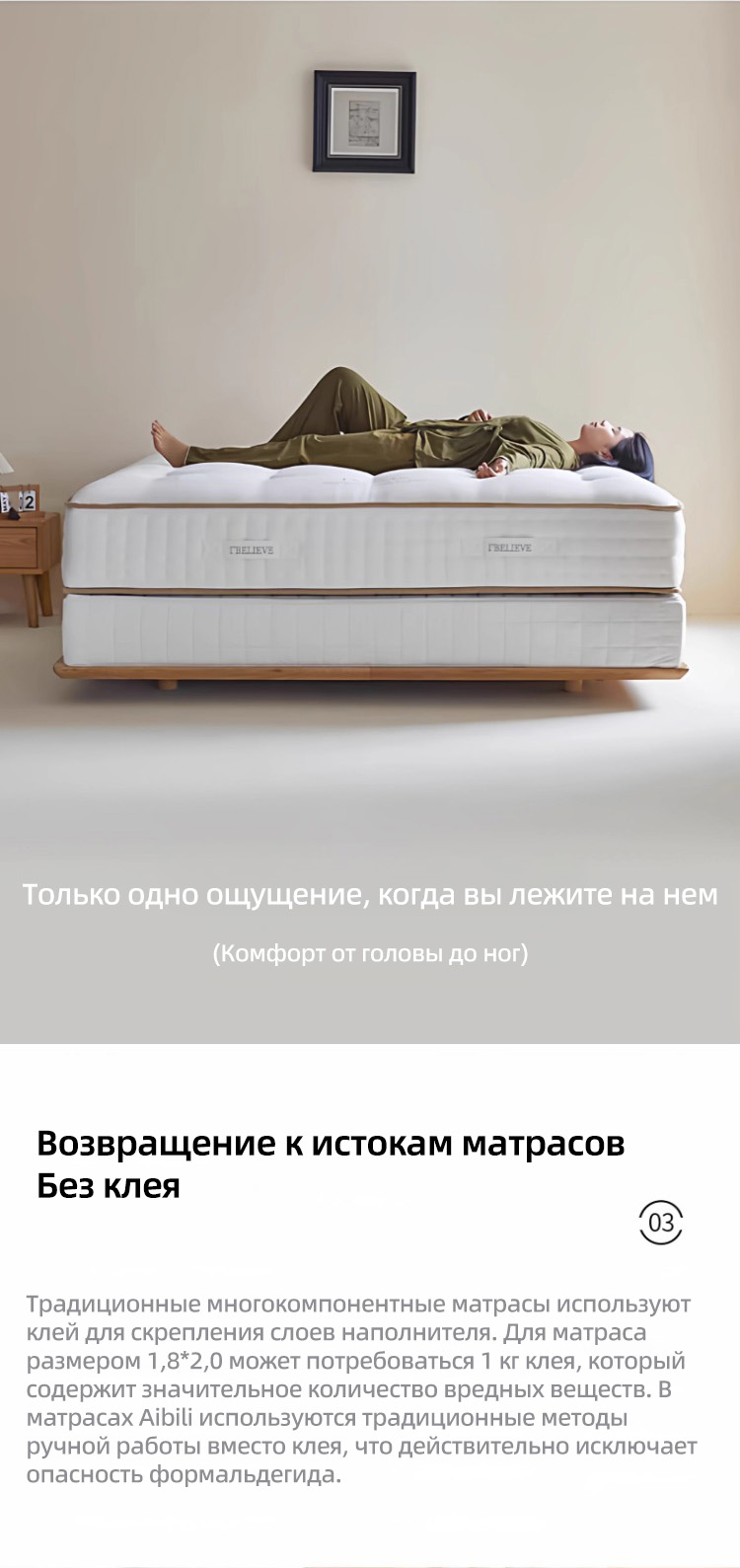 Матрас из шерсти хвоща, процесс изготовления без использования клея, независимая двухслойная пружина в пакетиках, натуральная пряжка ручной работы на заказ