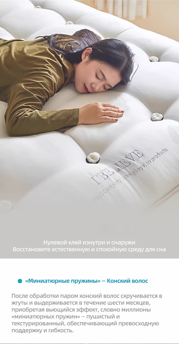 Матрас из шерсти хвоща, процесс изготовления без использования клея, независимая двухслойная пружина в пакетиках, натуральная пряжка ручной работы на заказ