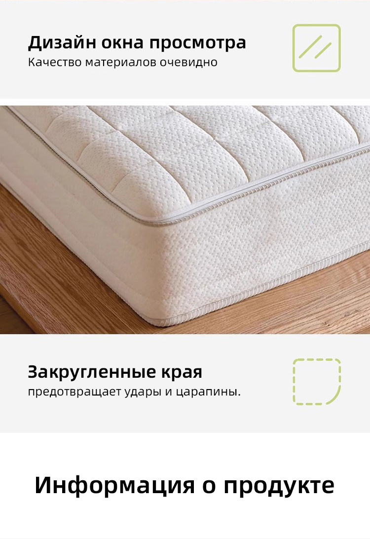 Дизайн окна просмотра