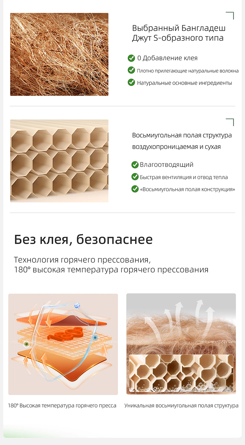 Безклея,безопаснее