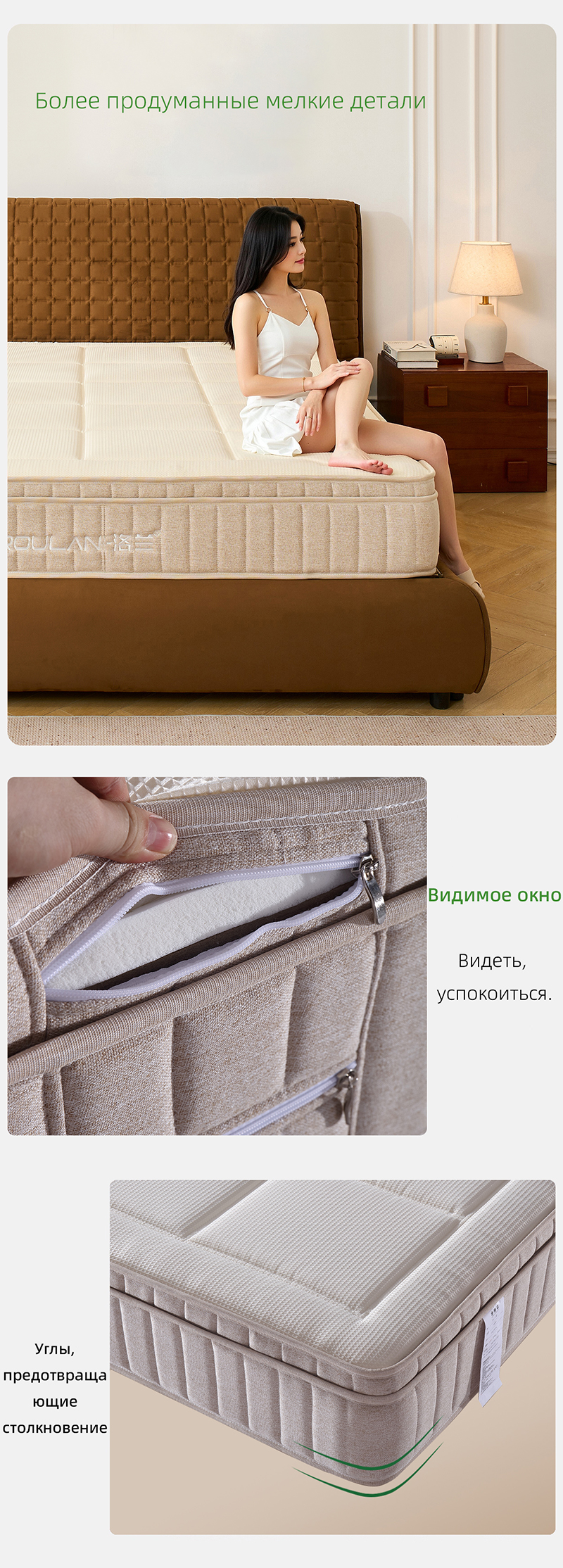 Безопасность очевидна.