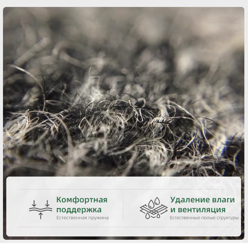 Высококачественный черный конный хвост материал