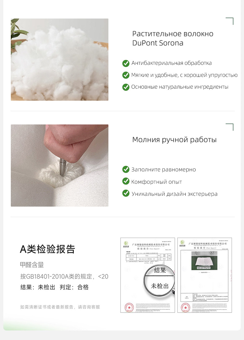 Матрас ручной работы (10)