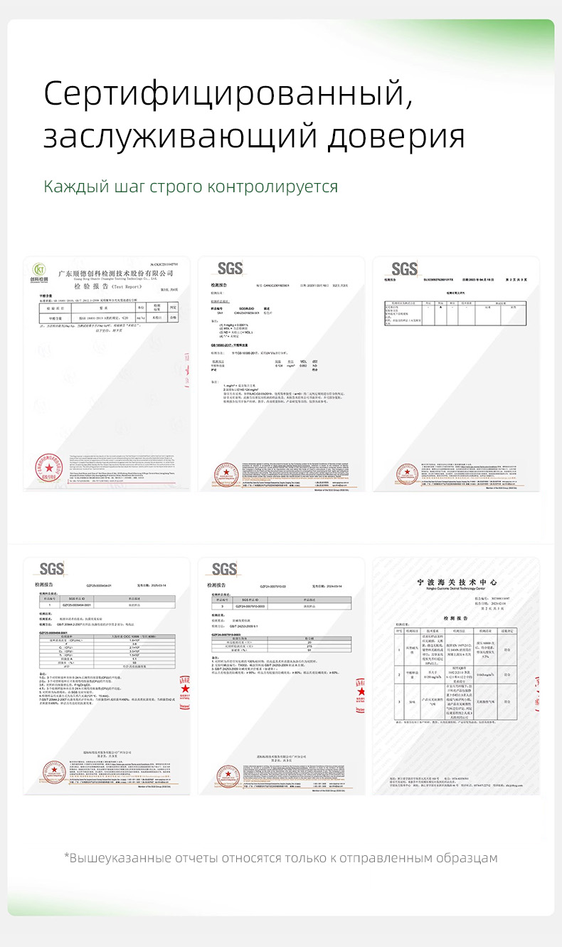 Матрас ручной работы (13)