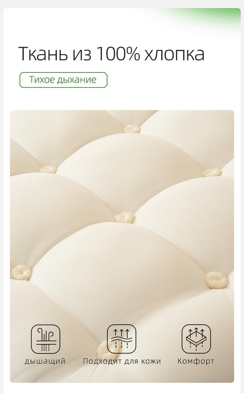 Матрас ручной работы (9)