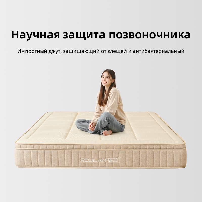 Матрас ручной работы Lorain — Импортный джут и натуральный латекс, вафельная ткань класса А, двухслойные мини-пружины, сшитые вручную без клея, матрас в стиле Simmons