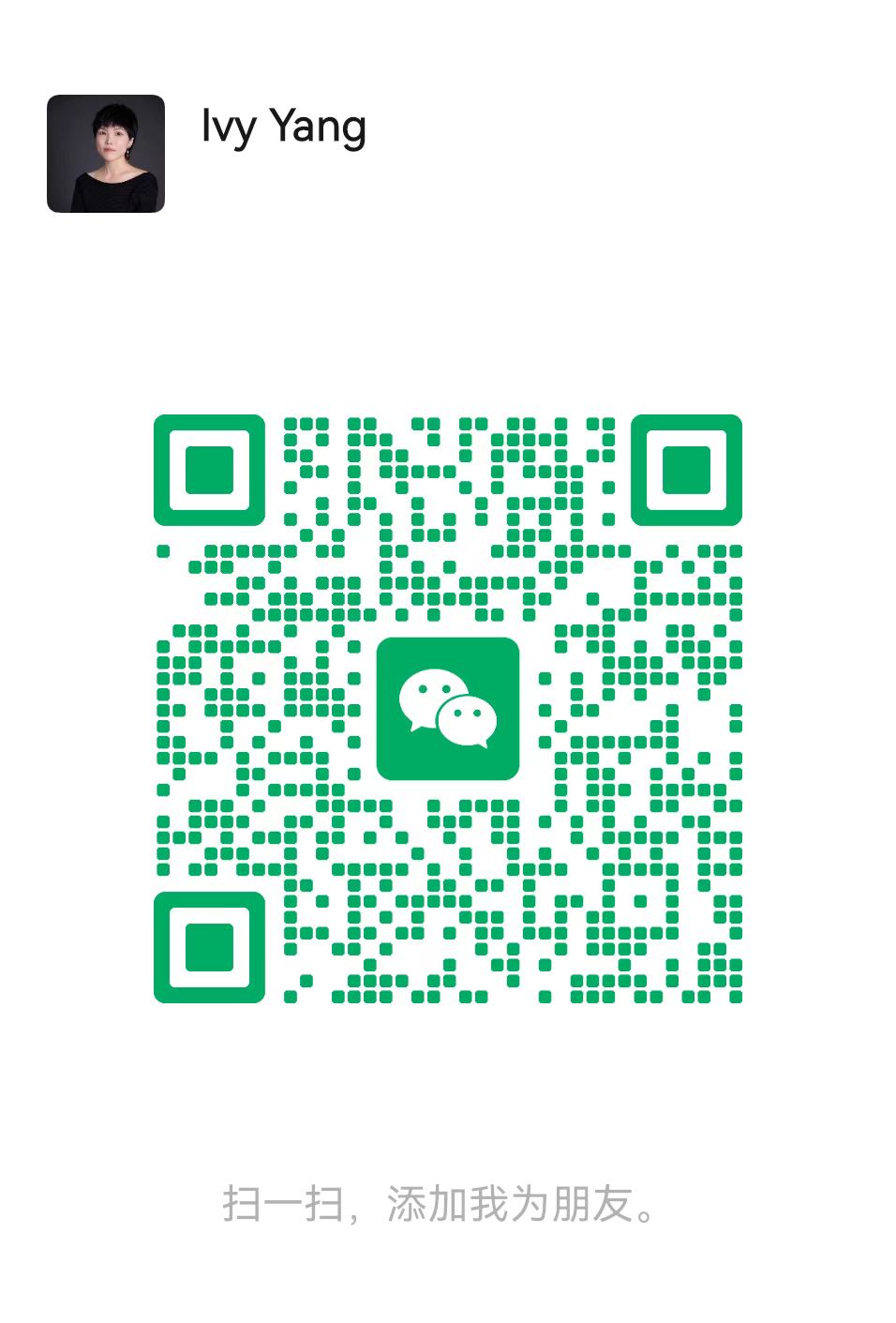 WeChat