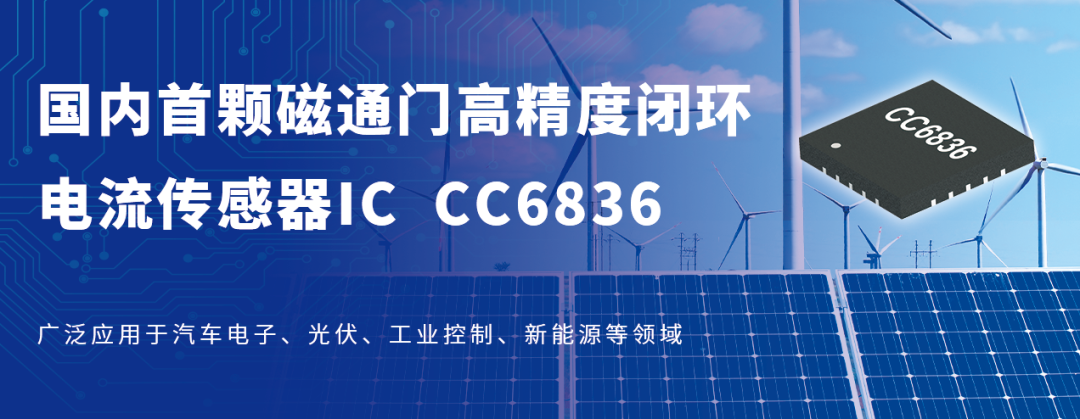 CC6836_1