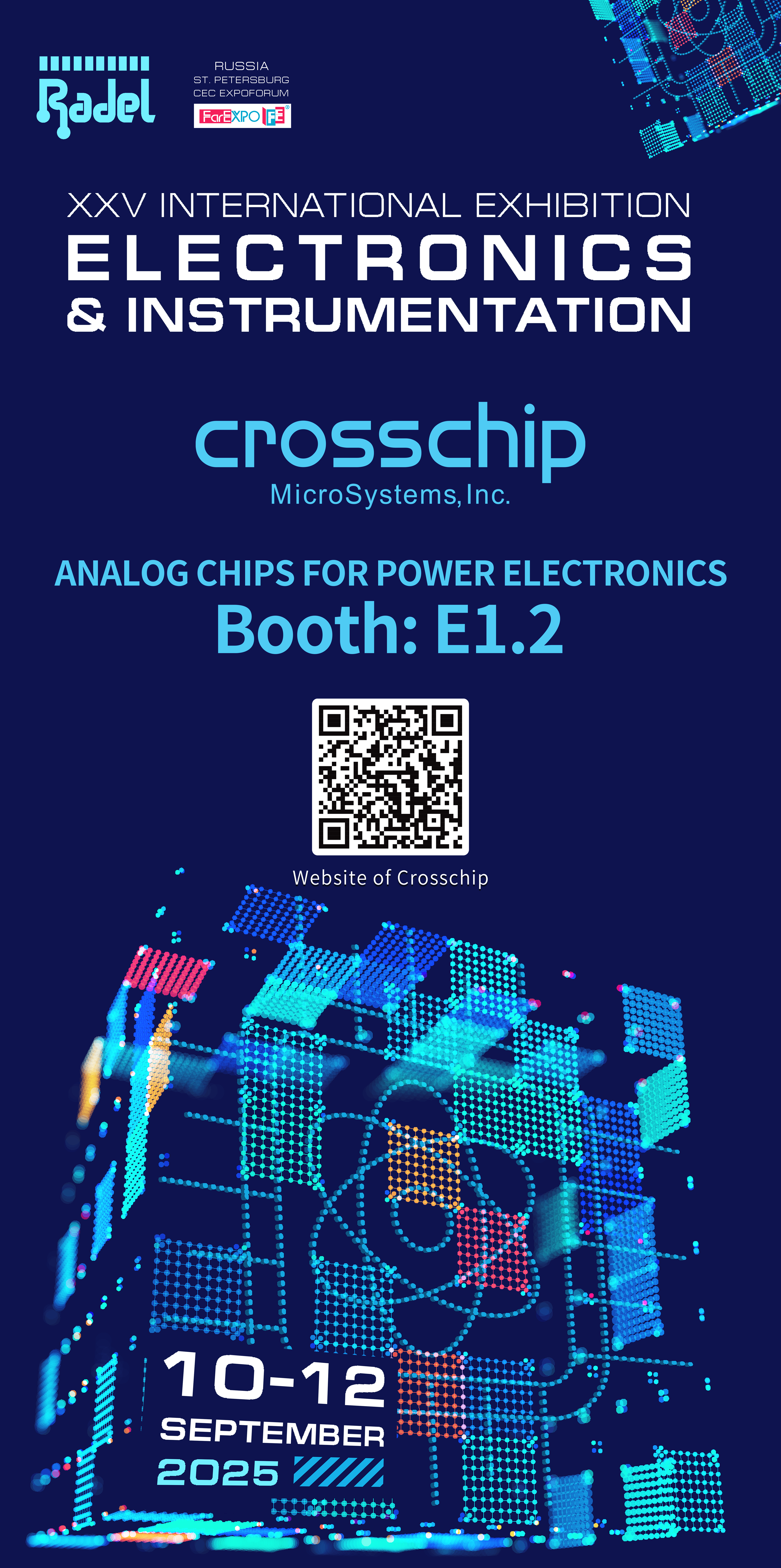 Компания Xinjin Electronics приглашает вас принять участие в Российской выставке электронных компонентов и приборов 2025 года