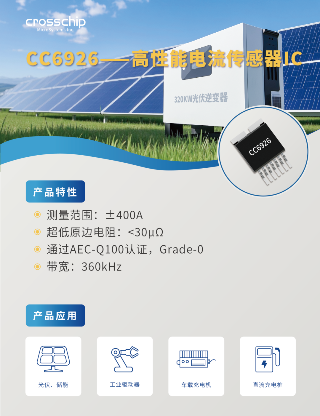 图片8