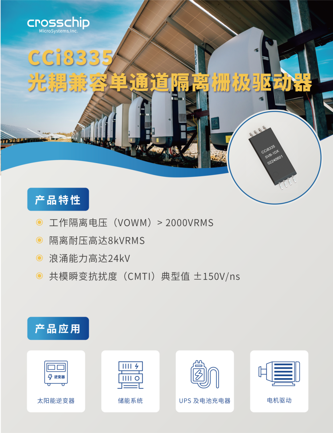 图片9