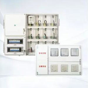 Кабельный распределительный ящик