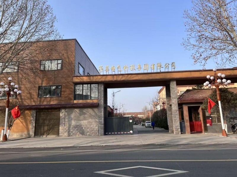 НОВОСТИ 43 (6)