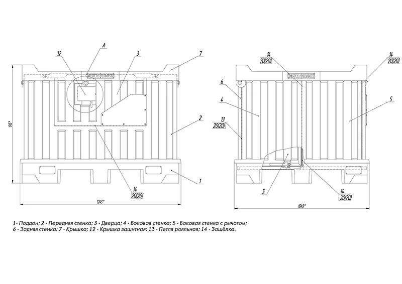 Китай Сборно-разборная комната контейнера: Полный гид 2026