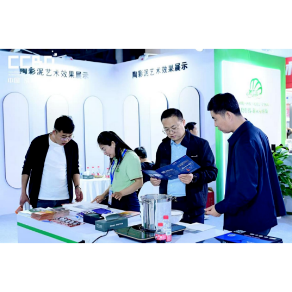 Пластилин «Ябеле» будет представлен на выставке «Чэнду Дженбо» 2026 года