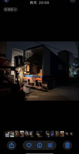 контейнерная загрузка перед Китайским Новым годом