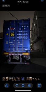 контейнерная загрузка перед Китайским Новым годом