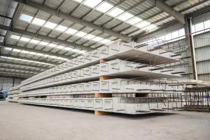 Предварительно напряженная композитная плита перекрытия