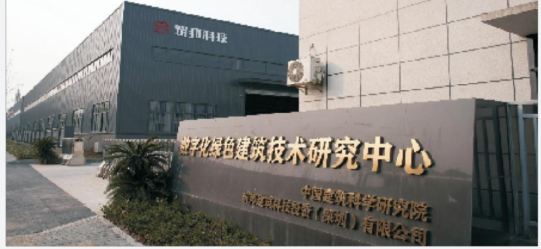 图片12