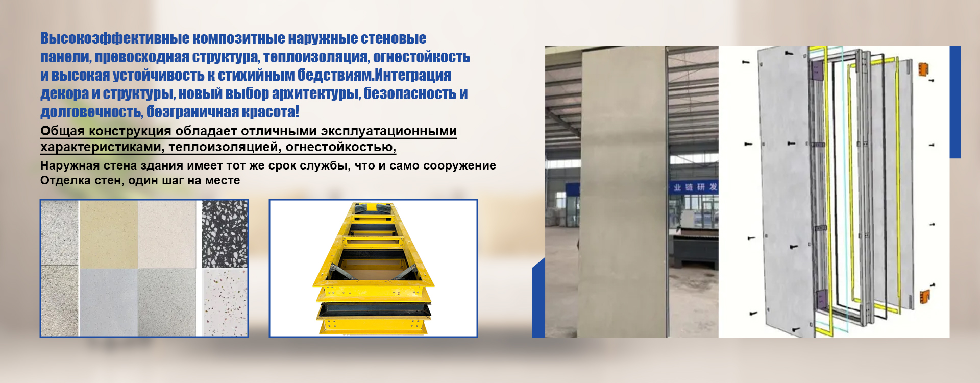 Контакты
