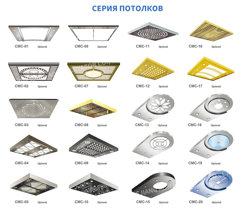 Компании по производству пассажирских лифтов 6251 (14)