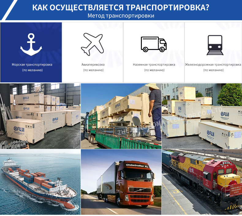 Компании по производству пассажирских лифтов 6251 (26)