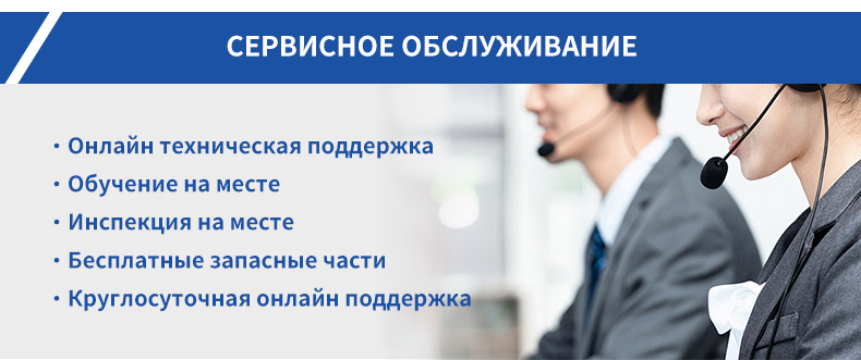 Компании по производству пассажирских лифтов 6251 (27)