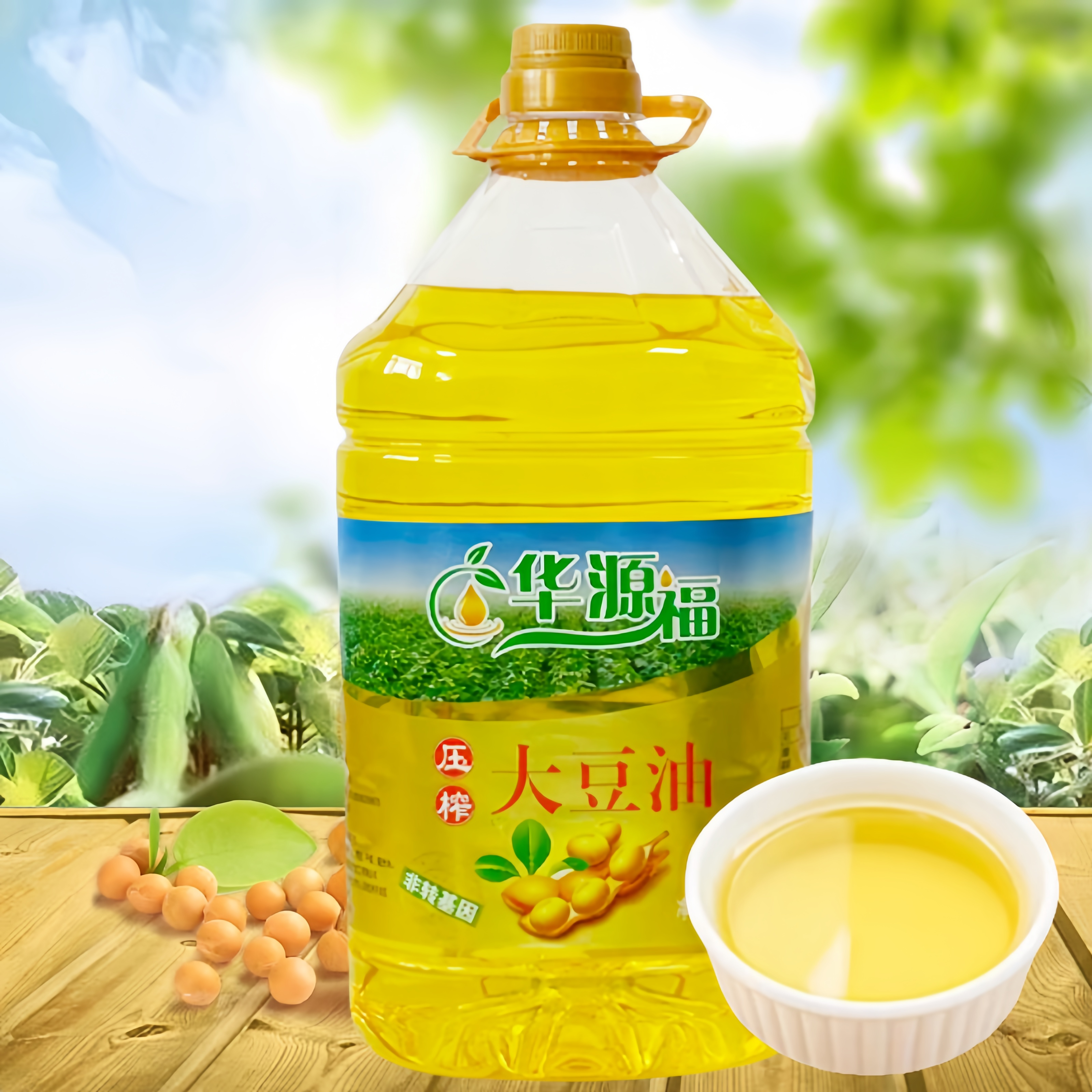 Соевое масло класс 1 5 л Введение в продукт