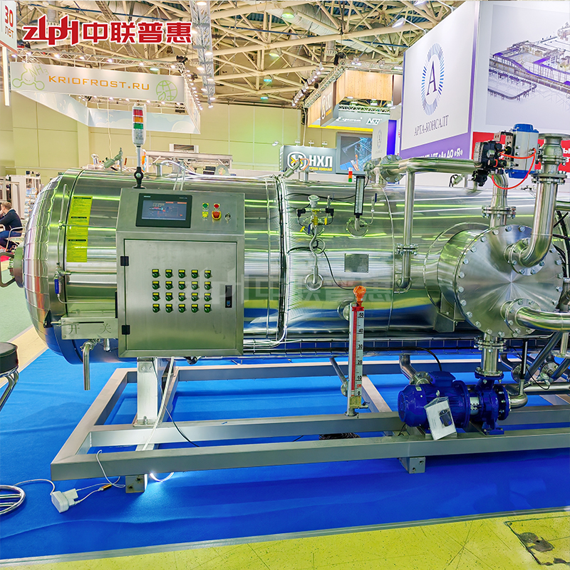 ZLPH Реторт-машины: Безопасная и эффективная стерилизация для готовых к употреблению блюд