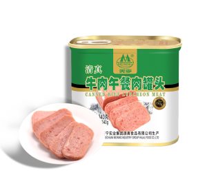 汽气食物5