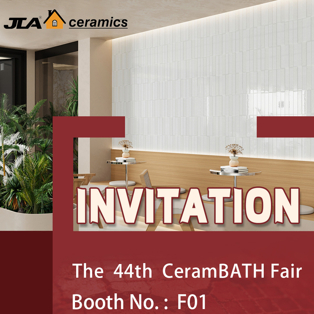 Пригласительное письмо