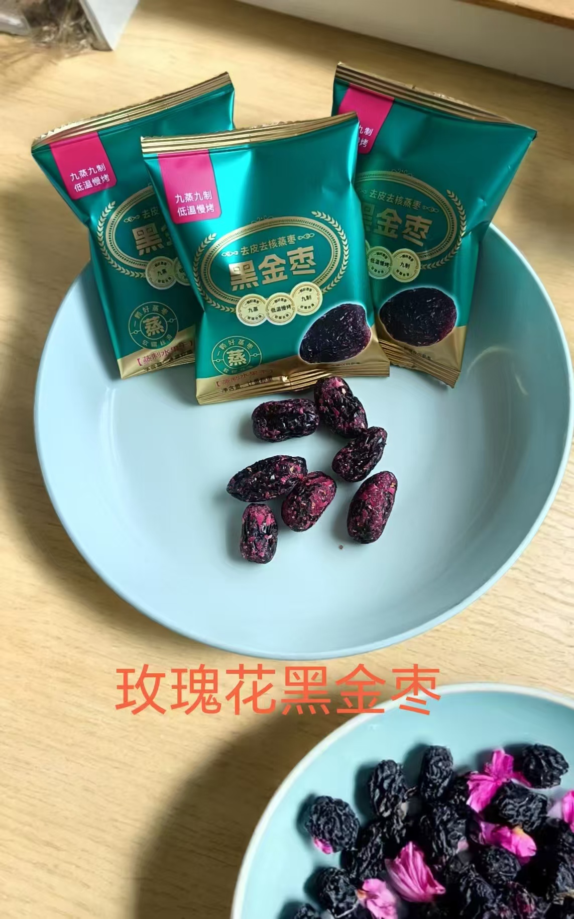 13b9d469-b99c-4893-a7a7-095139fd2130