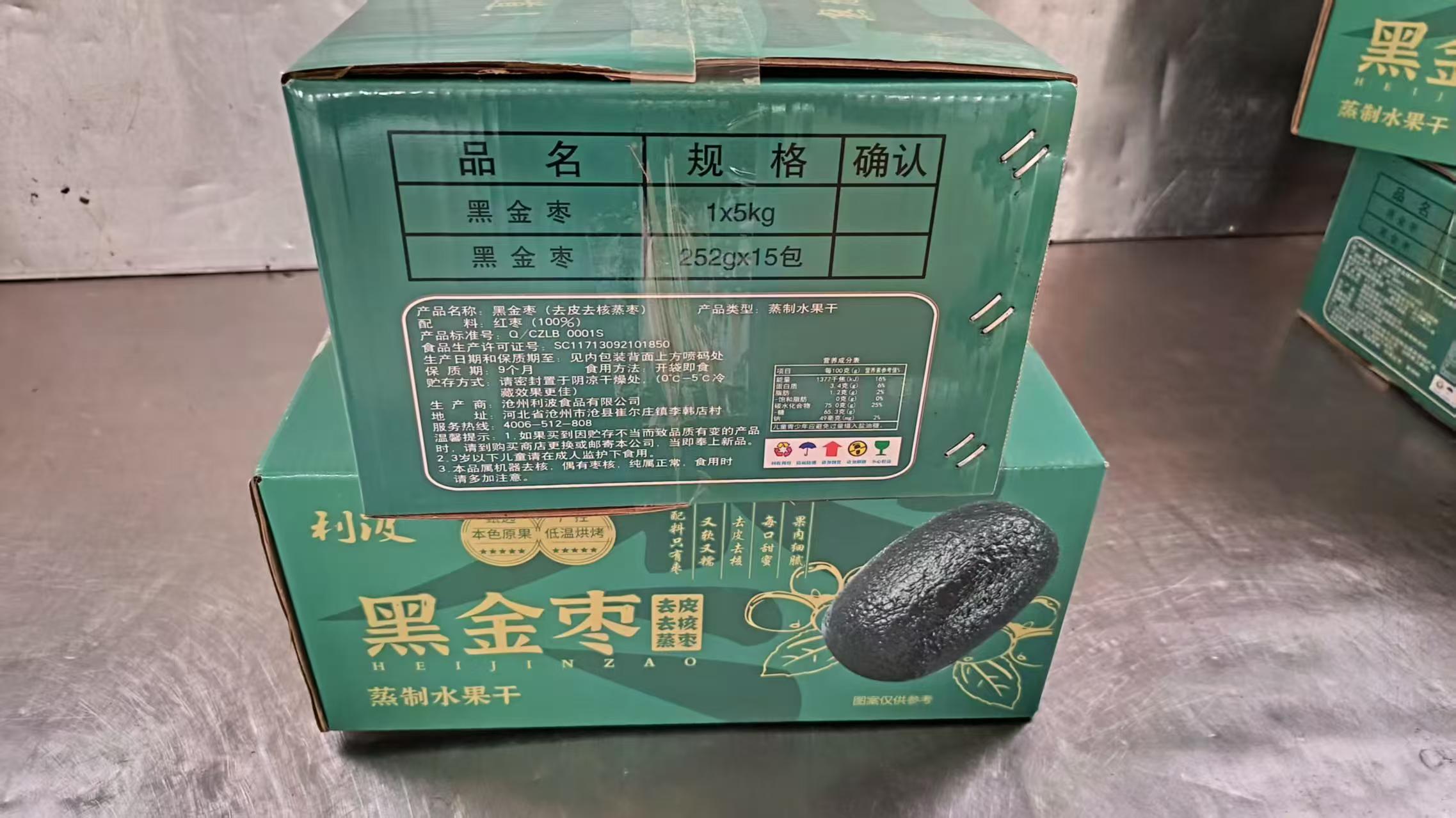 2c76be65-9b51-49b3-9abc-9b27aeff20fe