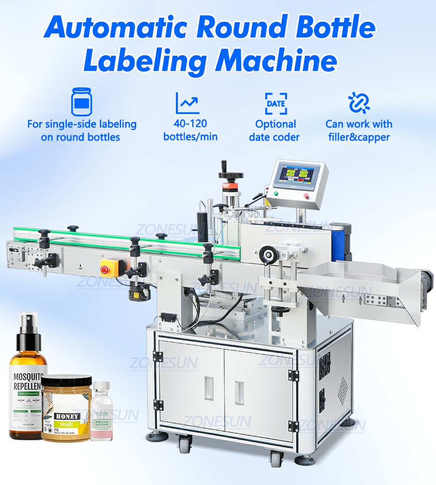 Автоматизированное этикетировочное оборудование для флаконов