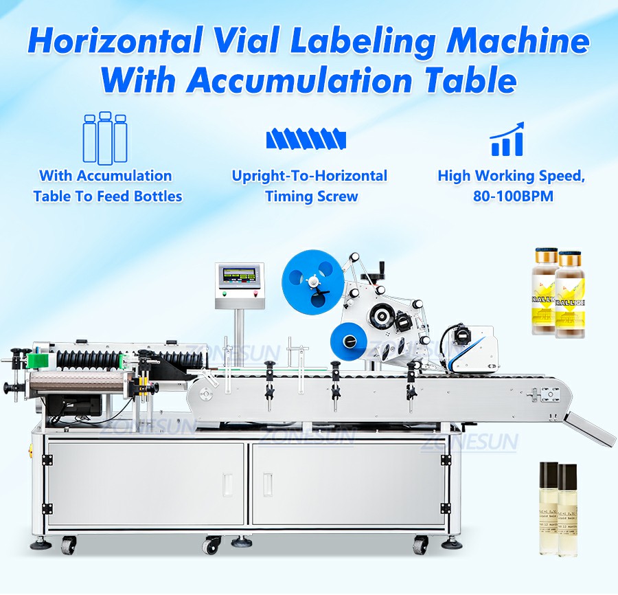 Автоматическая этикетировочная машина для ампул