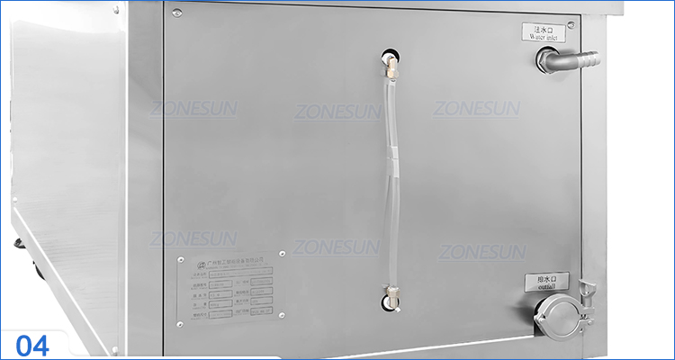 Детали оборудования_4