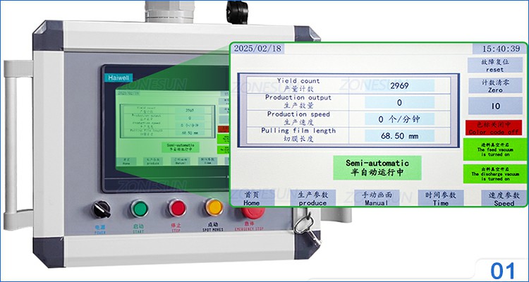 Конструкции оборудования-1