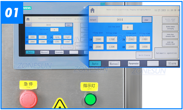 Конструкции оборудования_1