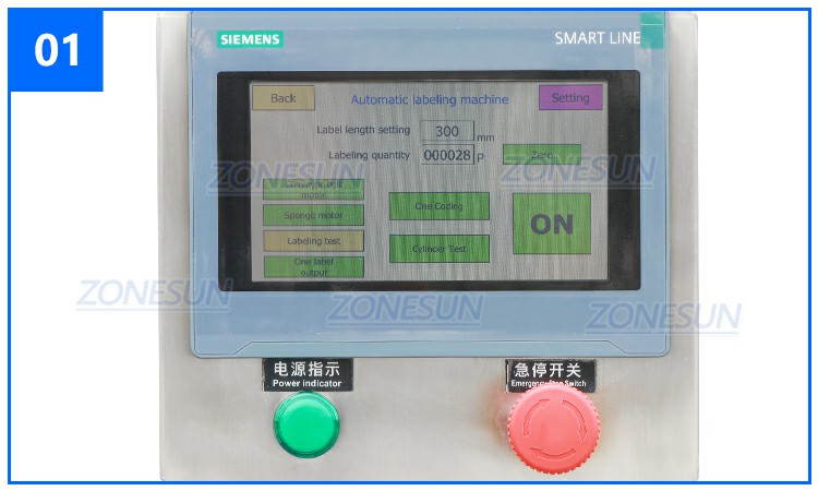 Конструкции оборудования_1