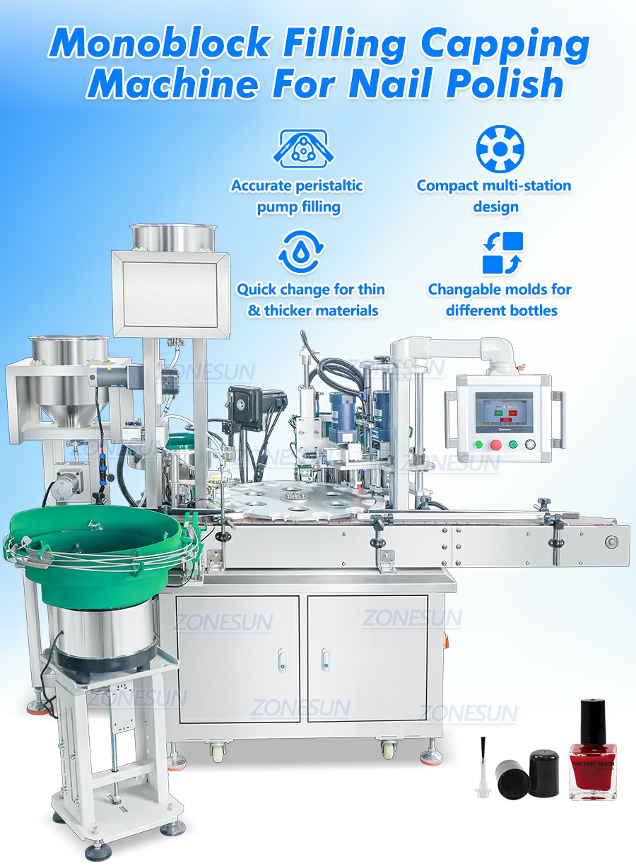 Машина для розлива и укупорки гель-лаков