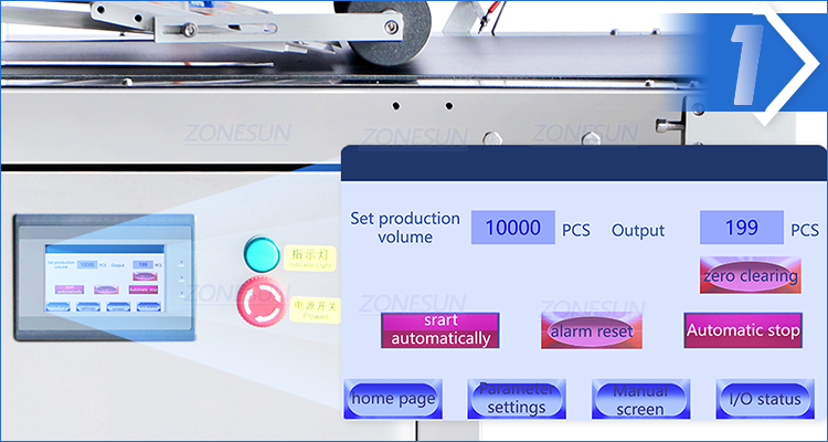 Машинные конструкции-1