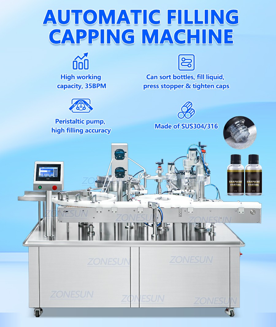 Моноблочная машина для розлива эфирных масел