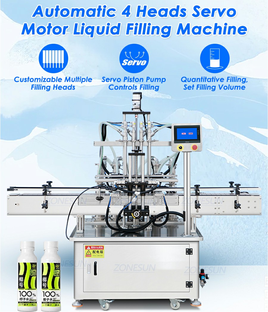 Оборудование для розлива оливкового масла