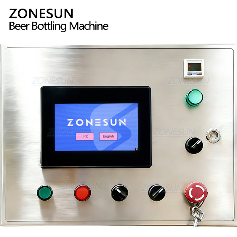 Аппарат для розлива пива